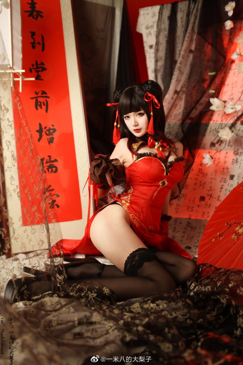 久久婷婷综合五月一区二区