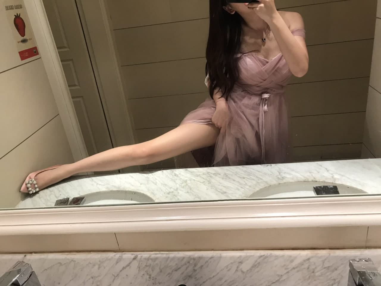 亚洲天天综合