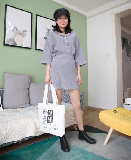 成品人直播大全