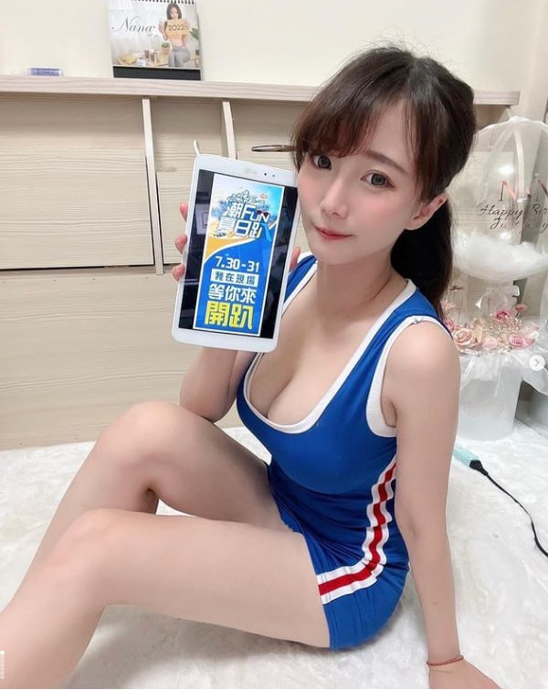 亚洲午夜狠狠久久