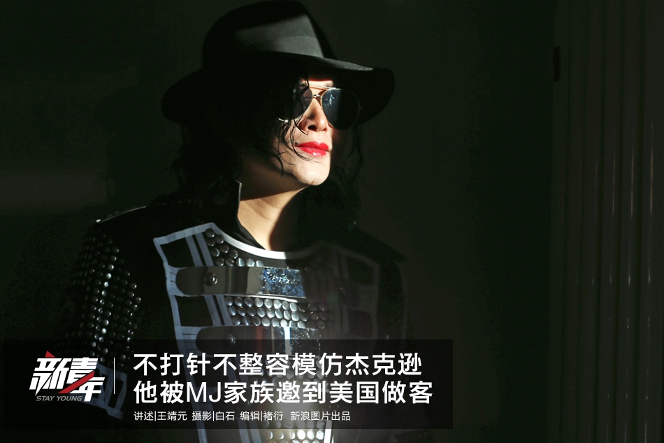HD  电磁王之霹雳父子 电磁宫暗中接郭新王许诺連續劇