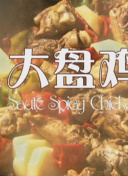 HD  魔剑侠情 关怀爱女刀片懂得已太迟連續劇