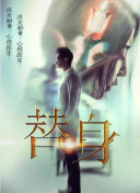 1080P蓝光  一条龙 連續(xù)劇