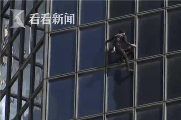 臺灣