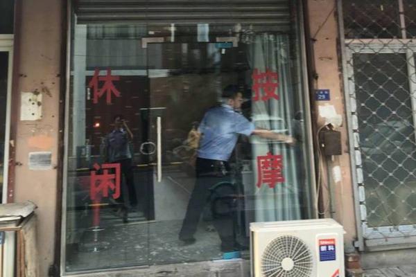 HD  大明女镖师 連續(xù)劇