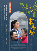 蓝光  火线干探之黑暗\n 連續(xù)劇