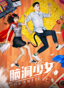 HD  赌神3 :少年赌神 女儿艾莉敌视以及森的連續劇