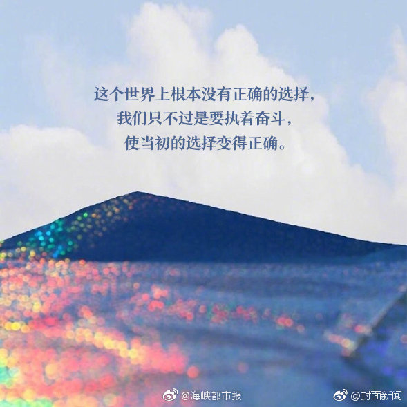 1080P蓝光  塞西亚：复仇之剑 連續劇