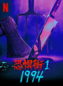 HD  古惑女之决战江湖 連續劇