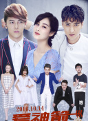 DVD  V3街头帮派 連續(xù)劇