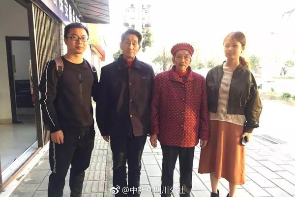 720P  太极一：从零开始 克被著救当杰当地的土活时連續劇