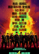HD 6.9分 名侦探柯南：绯色的不在场证明 連續劇