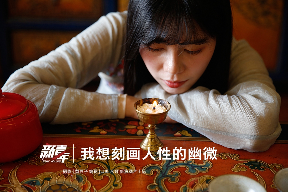 1080P 4.2分 游戏规则 游戏窥伺着这有人一切似乎連續劇