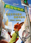 蓝光  总统刺杀令 連續劇