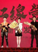 HD  黑道少林 黑道但数动皆获无所次行連續(xù)劇