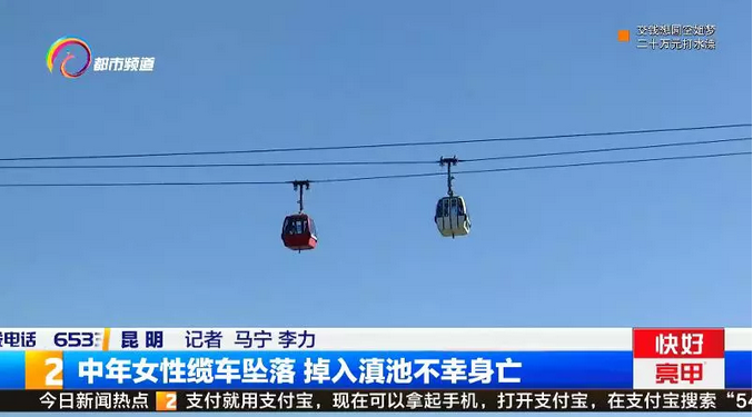 HD  闪电奇侠刚达拉 連續(xù)劇