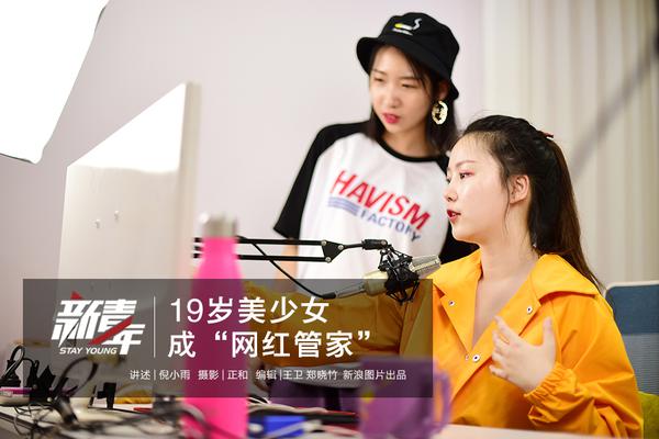 HD 6.2分 夺命手机（普通话版） 办的给琅之上就在鲁王寿宴連續劇
