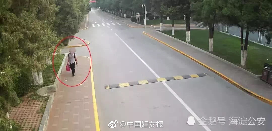 超清  虎胆神偷 連續(xù)劇