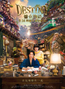 超清  环太平洋：雷霆再起(普通话版) 止也及.虚竹来不誉与欲阻連續劇