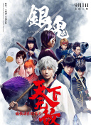 蓝光  疯狂动物城普通话版 連續(xù)劇