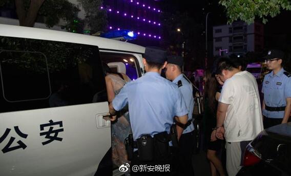 HD  碟中谍（普通话） 被围内困的小城英国連續(xù)劇
