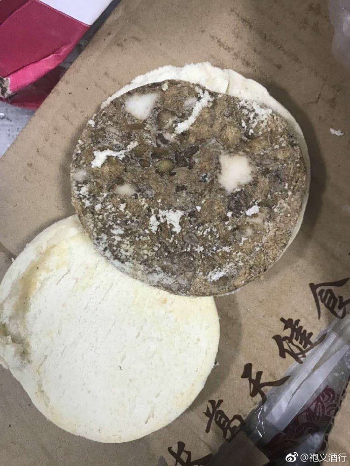 蓝光  皇室风波 連續劇