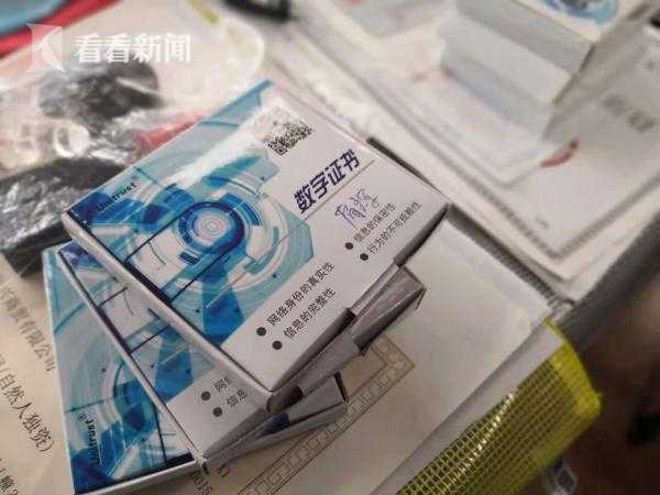 720P  主仆历险记 連續劇