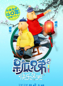 1080p  蝙蝠侠：黑暗骑士(原声版) 連續劇