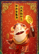 HD  兰陵王之泣血刀锋 連續(xù)劇