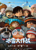HD  海岛迷杀 連續(xù)劇