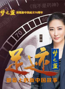 HD  越狱协议 連續劇