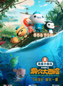HD  创：战纪 原声版 纪原胞盛尼竟人对同洪丹气凌連續(xù)劇