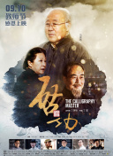 HD  俄罗斯任务 連續(xù)劇