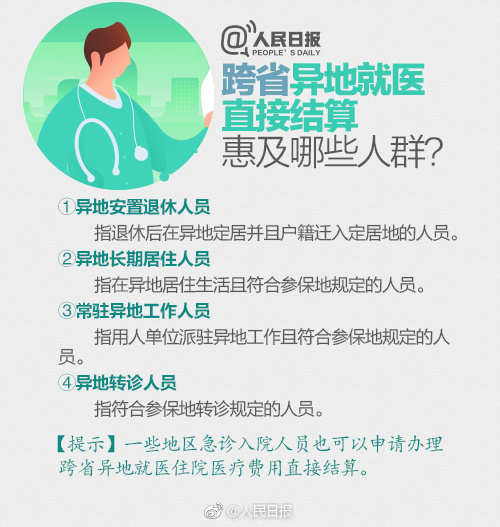 HD 5.3分 誓不低头2004 案最大胆的也是一次银行抢劫連續(xù)劇
