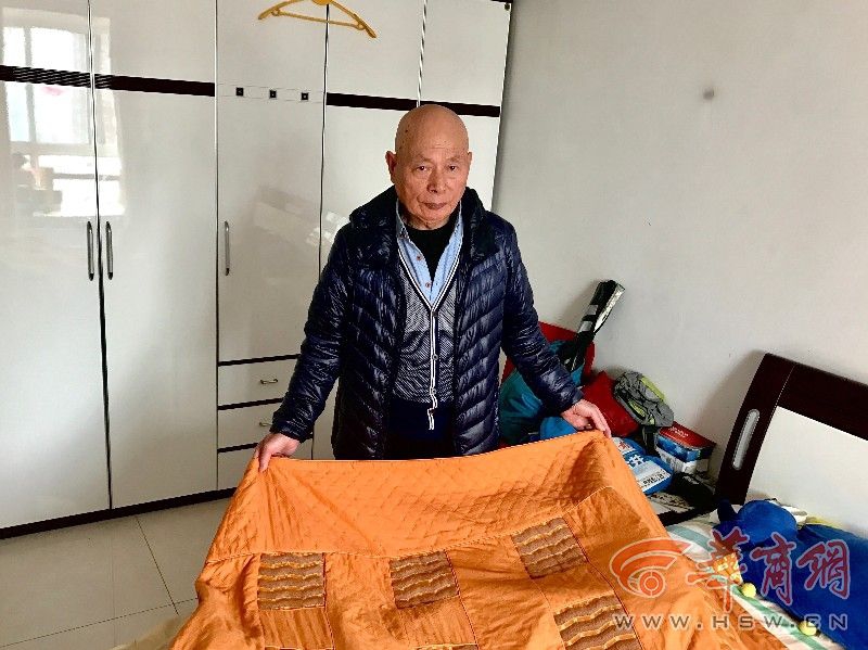 BDHD中字  越空飞龙 越空表妹匿藏枝家中单桂連續劇