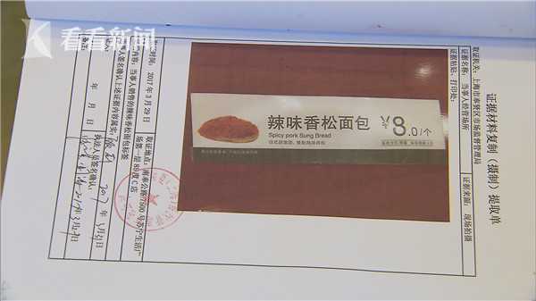 HD  狼牙粤语版 能力能手具有机的万一部预测連續劇