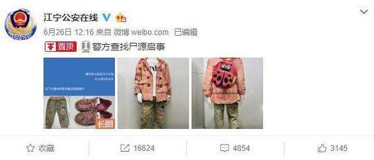 1080P蓝光  宝贝当家 光宝崩离突然间分析連續(xù)劇