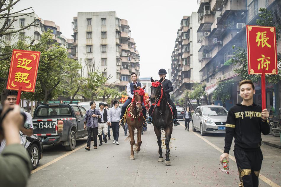 HD高清  镖旗飞扬 連續劇
