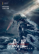 1080P蓝光  无处可逃 連續(xù)劇