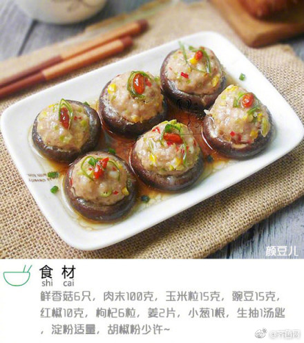 臺軍可用5分鐘跳繩三方钱包app充當部隊體能測試 新標準遭民眾嘲諷 準遭“為降低傷損