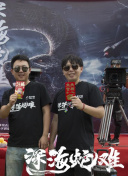 720P  进击的巨人剧场版：前篇·红莲之箭 連續(xù)劇
