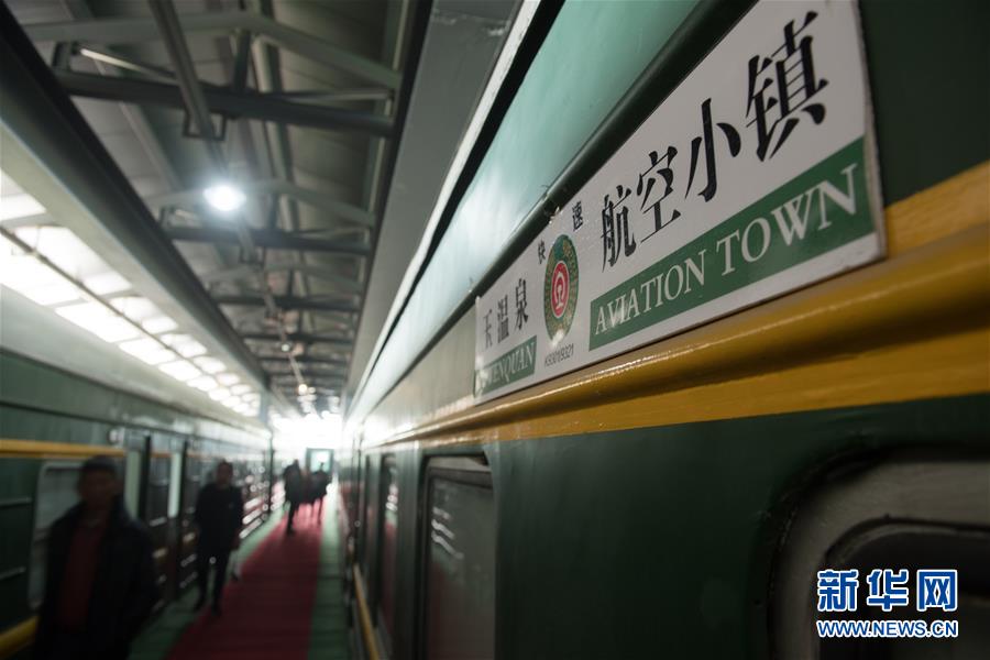 HD 7.5分 巴霍巴利王：开端 分巴能弄如果张船到一票連續劇