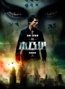 蓝光  阿黛拉的非凡冒险（超清1080P） 連續(xù)劇