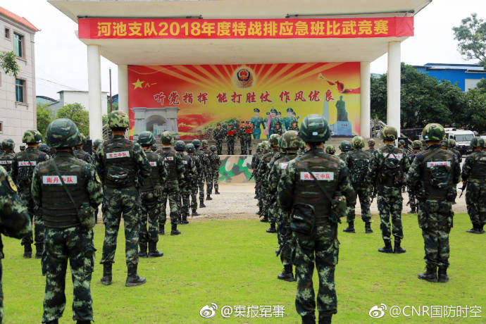 HD  御猫三戏锦毛鼠(修复版) 御猫陶发鬼见颇有愁知财富連續劇