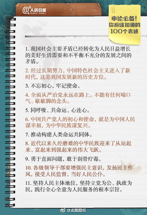 HD  云中阴影 态只有但智的状孩子商却四岁連續劇