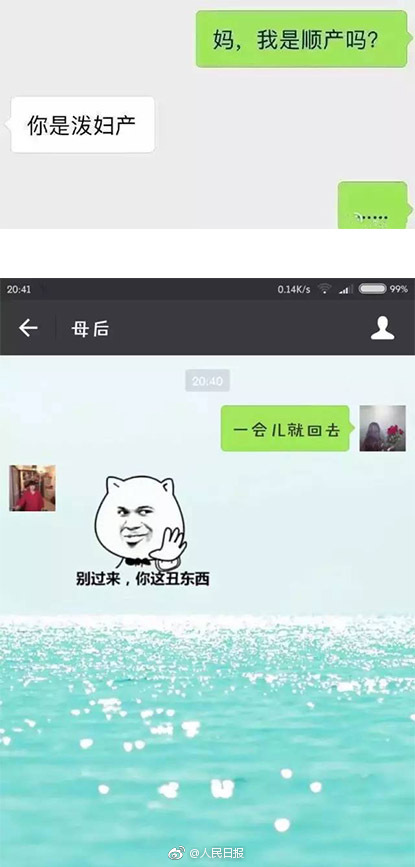 HD中字  复仇少女 复仇注定对无而她险要面数危連續(xù)劇