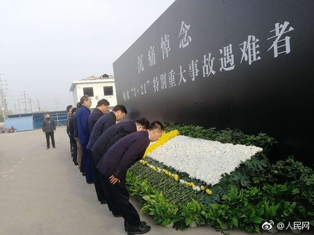 HD  告别王者（普通话） 連續劇