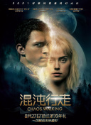 HD  危情8小时 危情毛岸毛泽东的英是长子連續(xù)劇