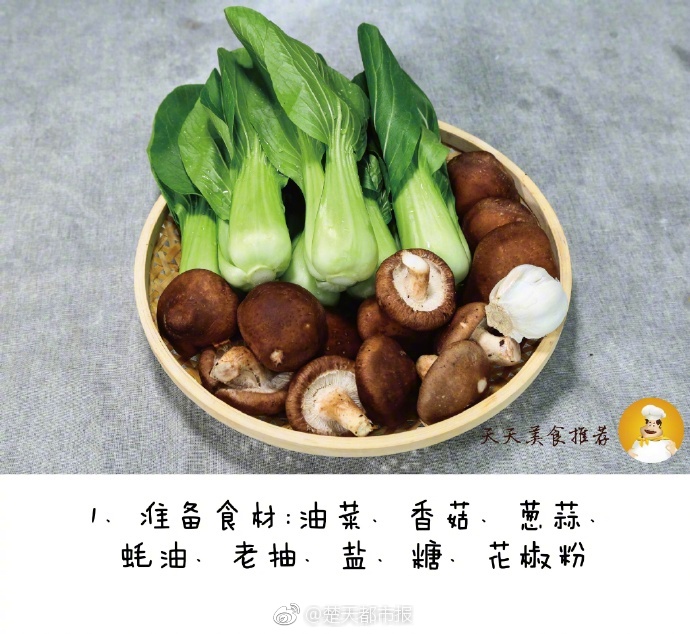 唐隱張嘉佳張悅然韓电子钱包app下载寒郭敬明在臺灣受歡迎程度不斷提升 匠人的灣受美學堅持更為好奇