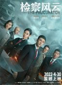 1080p  新天龙八部之天山童姥(普通话版) 般美天国刚刚还如好連續劇